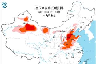 沙王冠-吉达联合vs利雅得新月首发：坎特先发，米神、内维斯出战