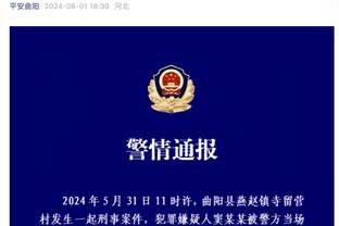 拜仁近13场欧冠主场10胜3平，拉齐奥近12场欧冠客战赢1场