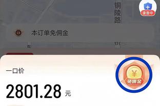 燥起来！皇马众将围圈庆祝，戛然而止后安帅偷摸摸冒出来继续嗨！