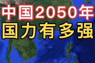 希勒：加纳乔两次倒在禁区都不是点球，他很幸运没因假摔得黄牌