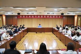 太阳报：滕哈赫有信心在与新高层会面前不会下课，将概述明夏计划