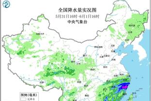 贝尔戈米：接下来一个月对国米是决定性的，我对阿瑙有更高期望