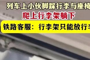 布拉德利本场数据：创造1次重要机会&2关键传球&6抢断，评分7.5