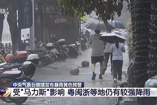 德泽尔比谈欧联抽签：我和德罗西是朋友，但这次我希望自己能赢